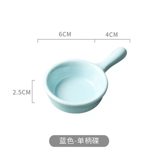 ถ้วยน้ำจิ้ม ถ้วยซอสเซรามิค มี 5 สีให้เลือก