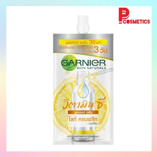 Garnier การ์นิเย่ ไลท์ คอมพลีท สปีด ยูซุ วิตามินซี ซูเปอร์ เอสเซนส์ 7 มล.