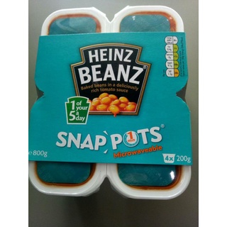 ( พร้อมส่ง )Heinz Beanz Saappots ถั่วเบคบีนส์ ในซอสมะเขือเทศ ปรุงรส 800 กรัม