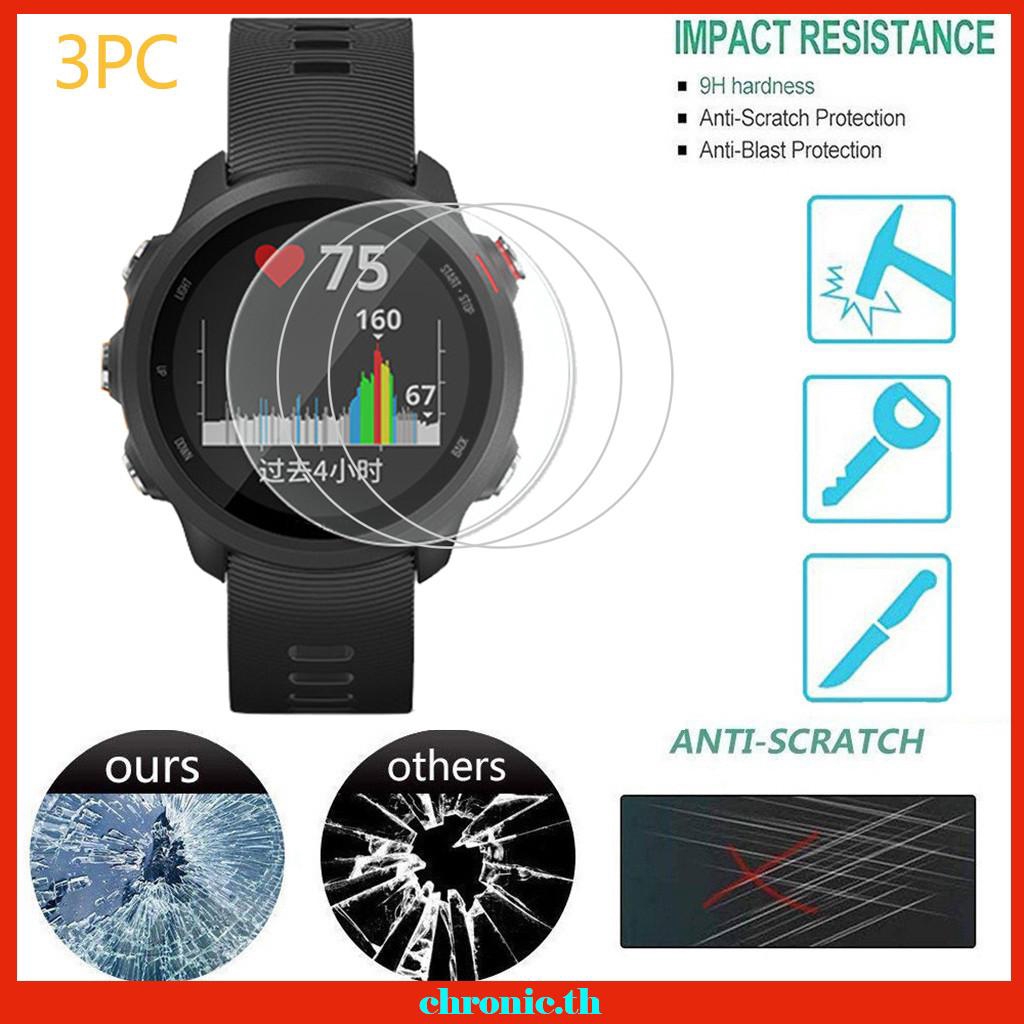 garmin 935 glass screen protector
