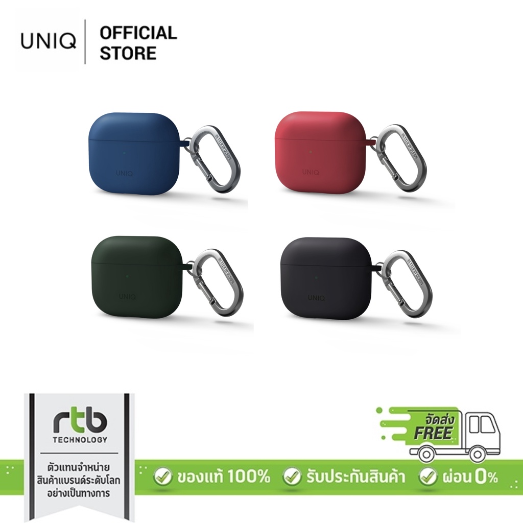 UNIQ เคสหูฟัง สำหรับ AirPods 3rd gen รุ่น Nexo