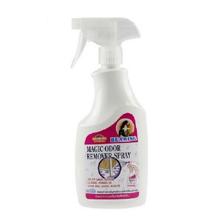 BEARING Magic Odor Remover ขนาด 600ml.สเปรย์กำจัดกลิ่น