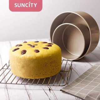 พิมพ์เค้ก พิมพ์อบเค้ก พิมพ์เค้กถอดก้นไม่ได้ เคลือบสีทอง อย่างดี แบรนด์ suncity