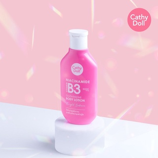 CATHY DOLL ไนอาซินาไมด์วิตามินบี3กลูต้าไธโอนบอดี้โลชั่น 150ML ไบร์ทซากุระ