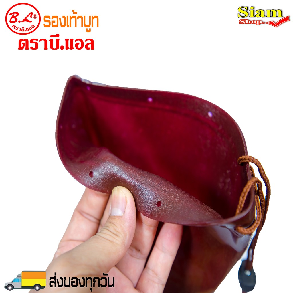 รองเท้าบูทบีแอล(BL) No.9900 สูงพิเศษ 18 นิ้ว(พื้นอ่อน) มีเชือกรัดเข่ากันหลุด รองเท้าบูทกันน้ำ รองเท้าบูททำสวน ทำไร่