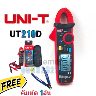 UNI-T UT210D+คีมตัด AC-DC 10A-200A คลิปแอมป์มิเตอร์ แคล้มป์มิเตอร์ มิเตอร์วัดไฟ มัลติมิเตอร์ดิจิตอล คลิปแอมป์