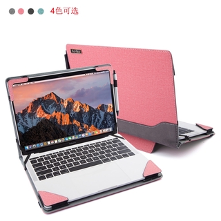 เคสแล็ปท็อป พร้อมขาตั้ง สําหรับ HP EliteBook 840 G6 G5 14 นิ้ว