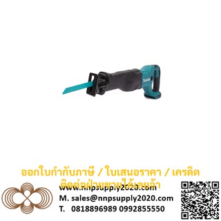 NNP-เครื่องเลื่อยชัก 18V NO BATT(DJR186Z) MAKITA ออกใบกำกับภาษีได้