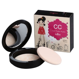 Odbo CC Clear Tender Powder OD604 โอดีบีโอ ซีซี เคลียร์ เท็นเดอร์ เพาวเดอร์ 10g