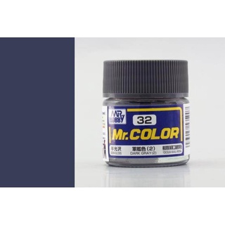 Mr.Color C32 Dark Gray 2