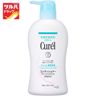 Curel INTENSIVE MOISTURE CARE Hair Conditioner 420 ML