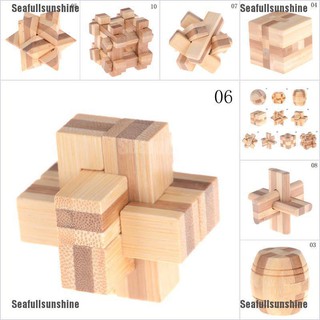 Seafullsunshine ของเล่นไม้ 3 D สําหรับเด็ก IQ