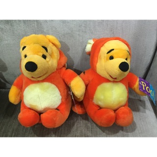 ตุ๊กตาหมี Pooh ของแท้ มีป้าย