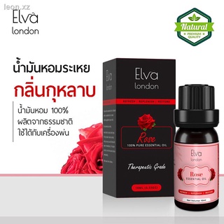 Elva London - 100% Pure Rose Essential oil ขนาด 10 ml. น้ำมันหอมระเหยอโรมากลิ่น กุหลาบ น้ำมันหอมธรรมชาติ น้ำมันหอมอโรม่า