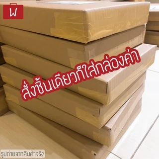 Oneworkstory แฟ้มโชว์เอกสาร |20/30/40ช่อง (40-80หน้า) A4 View Binder แฟ้มใส่เอกสาร Portfolio แฟ้มสะสมผลงาน Display File