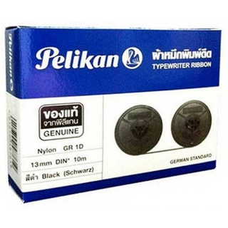 ผ้าหมึกพิพ์ดีด Pelikan