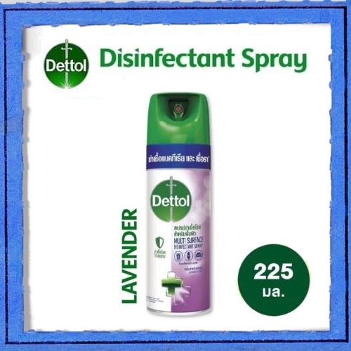 Dettol Disinfectant Spray (Lavender) เดทตอล สเปรย์ฆ่าเชื้อโรค (กลิ่นลาเวนเดอร์)