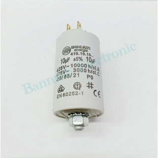 10UF 450V CAPACITOR MOTOR แบบมีน็อต 10uf450v ของแท้เกรดดี100% Made in Romania คาปาซิเตอร์ คอนเดนเซอร์ แคปรัน