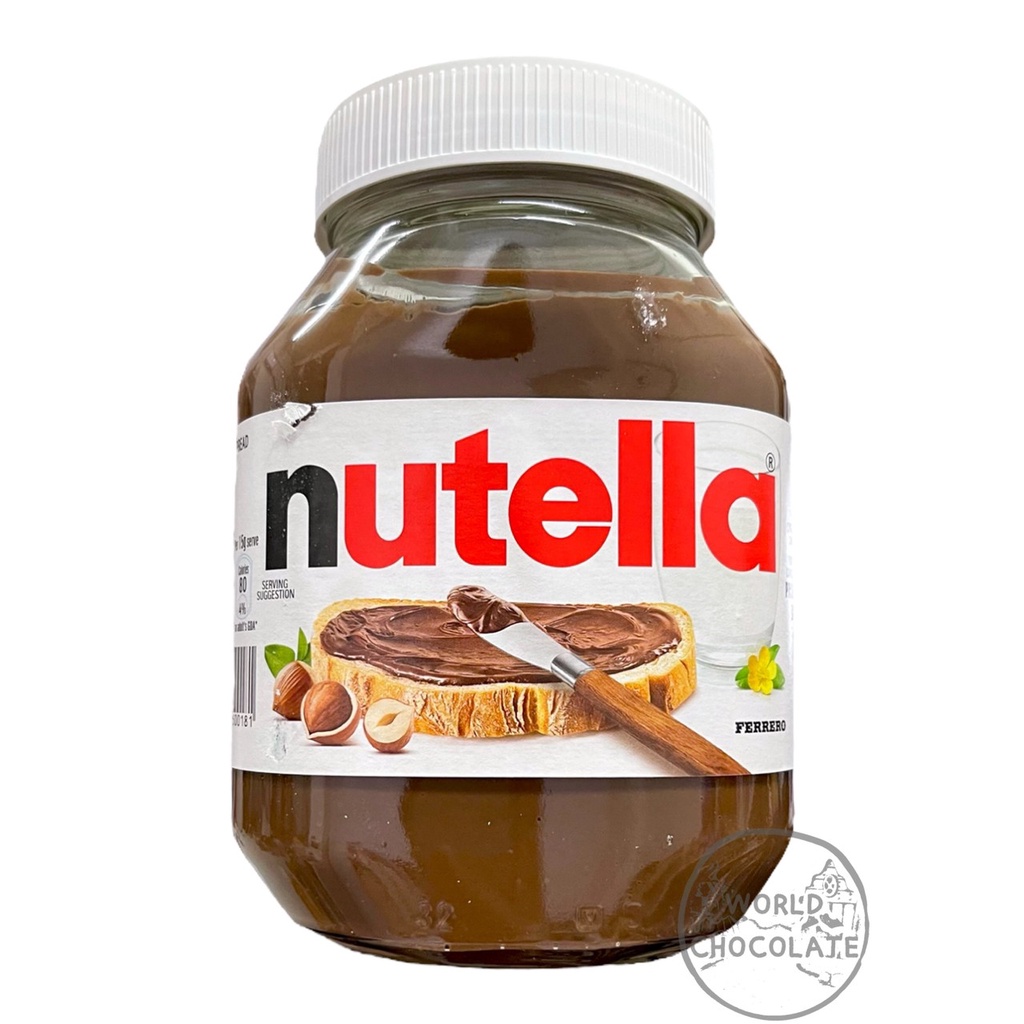 Nutella แยมนูเทลล่า ขนาด750g/900g/1000g