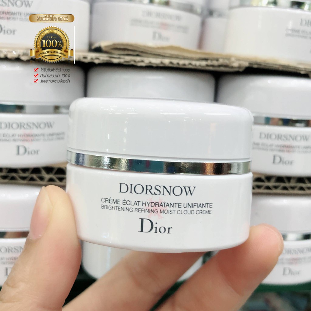 diorsnow creme eclat hydratante unifiante