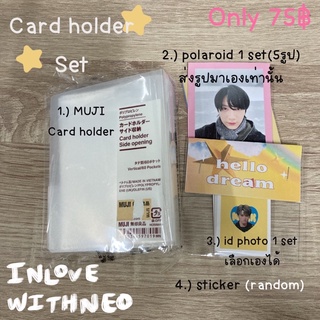 ⭐️ card holder set/เซ็ทแฟ้มเก็บการ์ด ⭐️