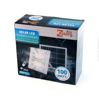 ฟลัดไลท์โซล่าเซลล์ 100W ZEBERG Flood Light Solar Cell