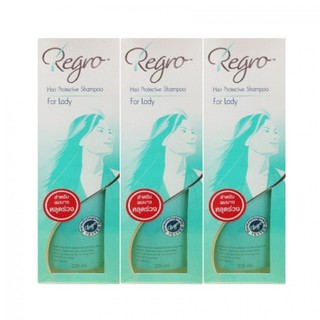 Regro Hair Protective Shampoo For Lady 225 ml/ขวด(3ขวด)