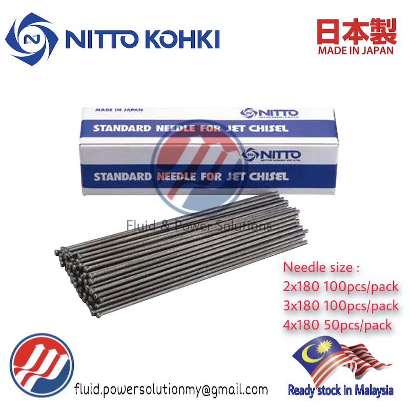 "Nitto Kohki" เส้นผ่านศูนย์กลางเข็ม 2,3 และ 4 มม. x 180 มม. ความยาว , " Needle Scaler อันทรงพลัง