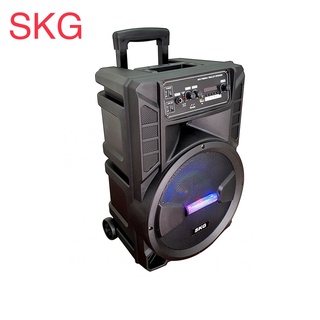 SKG ลำโพงล้อลาก 12 นิ้ว 6000 W รุ่น SR-8000 BT12 สีดำ