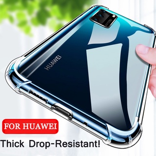 Casing เคสใส TPU กันกระแทก สำหรับ Huawei P30 Pro Nova 5T 7i  Y6s Y7P Y9s Y9 2019