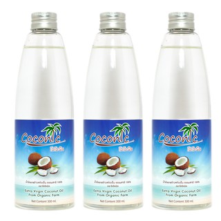 น้ำมันมะพร้าว บริสุทธิ์ 100% สกัดเย็น ขนาด 300 ml. (จำนวน 3 ขวด)