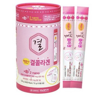 (พร้อมส่ง) Lemon Gyeol Collaagen คอลลาเจนเกาหลี 1 กล่อง บรรจุ 60 ซอง