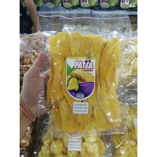 มะม่วงอบแห่งไร้น้ำตาล​ PATTA