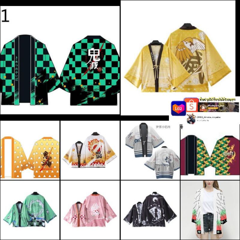 พร้อมส่ง!! ( ซื้อ 1 แถม 1 ) ดาบพิฆาตอสูร เสื้อคลุม คอสเพลย์ kimetsu no yaiba kimono ชุดกิโมโน demon slayer