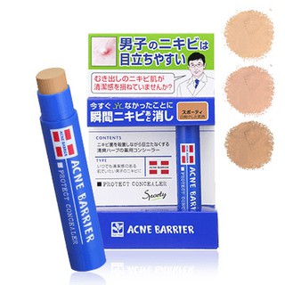 ✈MENS ACNE BARRIER Protect Concealer แต้มปิดรอยแดงและสิว สำหรับผู้ชาย 5g