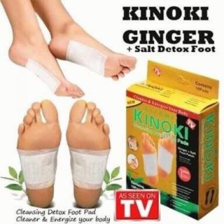 KINOKI GOLD แผ่นแปะเท้าดูดสารพิษกล่องทอง