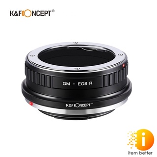 Adapter lens K&amp;F OM-EOS R KF06.385 เมาท์แแปลงเลนส์