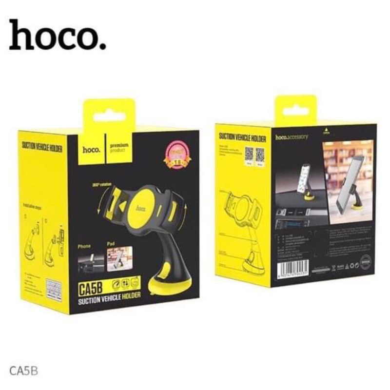 📣Hoco CA5B ที่ตั้งมือถือ-แท็บแล็ต หน้ารถระบบสูญญากาศ🎊