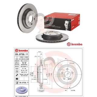 09 9738 11 จานเบรค ล้อ R (ยี่ห้อ BREMBO) รุ่น HC Benz W220 S350 400 500 ปี2001-2006***ราคาต่อข้าง