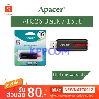 APACER FLASH DRIVE รุ่น AH326 ความจุ 16 GB รับประกัน LifeTime / Sandisk 16GB ประกัน Synnex