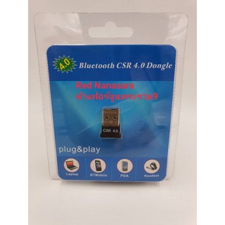 Usb bluetooth CSR 4.0 dongle