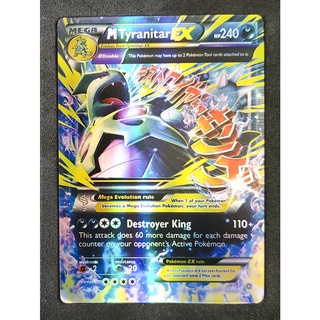 Tyranitar Mega EX 43/98 บังกิราส Pokemon Card (เคลือบพลาสติก) ภาษาอังกฤษ