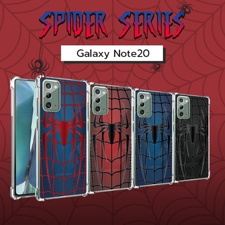 เคส Samsung Galaxy Note20 Spider Series 3D Anti-Shock Protection TPU Case