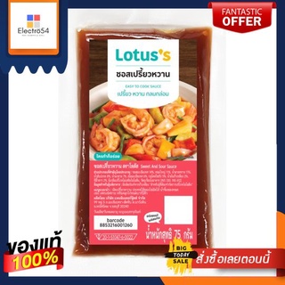 โลตัส ซอสเปรี้ยวหวาน70 กรัมLOTUSS SWEET AND SOUR SAUCE 70G.