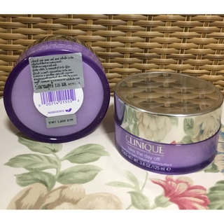 Clinique Take the Day Off Cleansing Balm 125ml