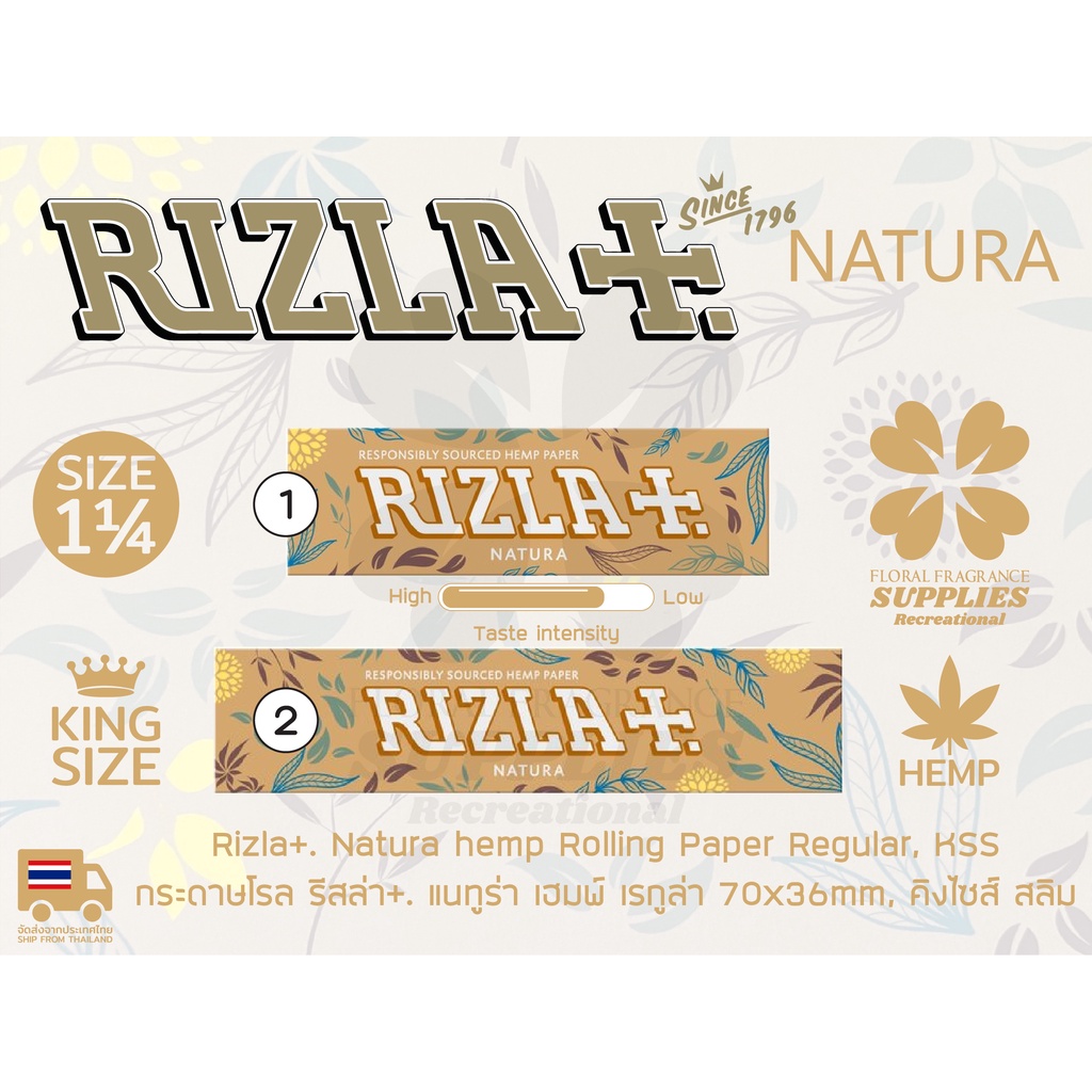 Rizla +. Natura Organic Rolling Paper Regular, KSS กระดาษ โรล ม้วน รีสล่า แนทูร่า ออร์แกนิค ขนาด เรก