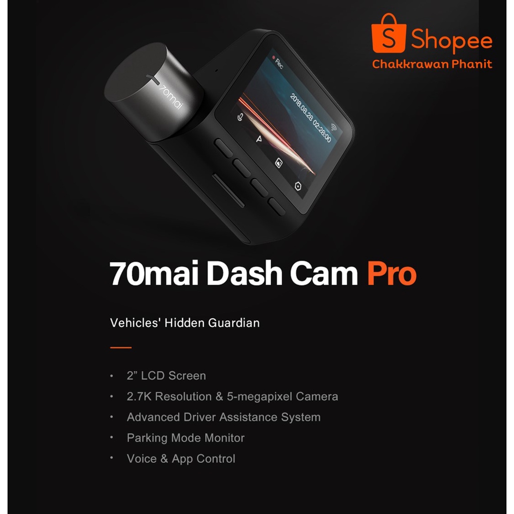 70MAI Dash Cam Pro Plus A500S กล้องติดรถยนต์ ความละเอียดสูง 1944P Resolution &amp; 5-Megapixel Camera