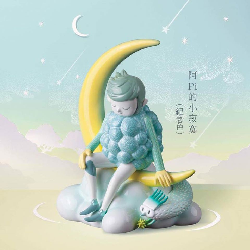 gachabox Zu and Pi - Pi and the Moon (Blue version) - designer toy Zu & Pi ฟิกเกอร์ พร้อมส่ง