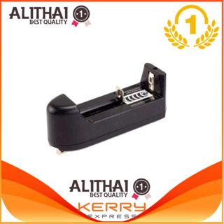 alithai ที่ชาร์จแบต แท่นชาร์จถ่าน 14500 18650 ครอบจักรวาล 100-240V/47-63HZ