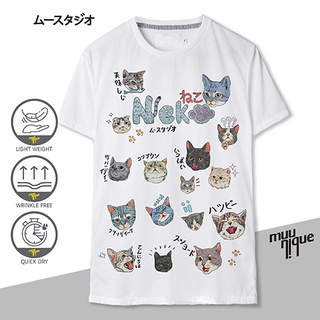 MUUNIQUE Graphic P. T-shirt เสื้อยืด รุ่น GPT-364